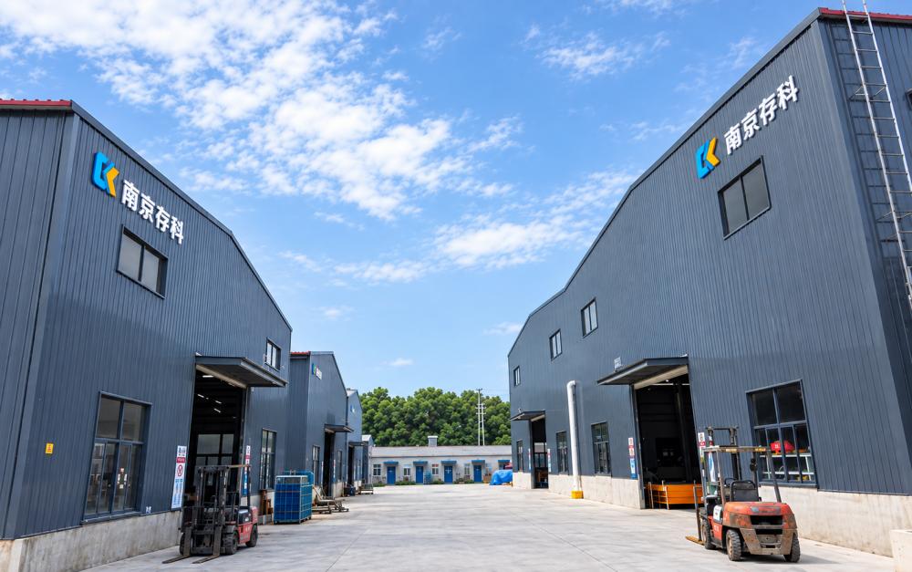 ck-factory-exterior-entrance